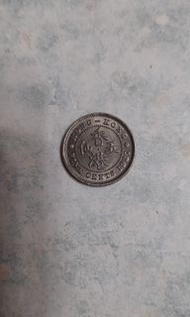 1937年 香港五仙