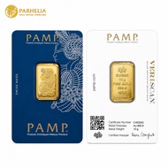 24K Gold PAMP 10g Lady Fortuna Bullion Bar