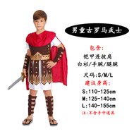 BAYI | Roman Gladiator Soldier Costume for Boys