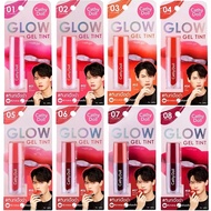 Cathy Doll Glow Gel Tint 2.4g Refill Ready To Nourish Juicy