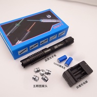 High-Power Green Light Laser Pointer for Construction Site Navigation Boat Positioning Beam Pointer