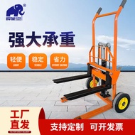 Lightweight Manual Small Mini Stacker Ready Stock Truck Dump Truck Dump Truck Dump Truck Household L