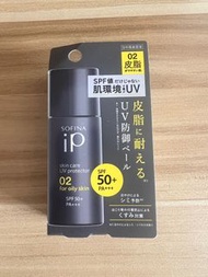 SOFINA IP 02 防曬