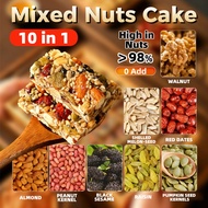 Mix nuts and almond/walnuts/fruits dried/pumpkin seeds Granola bar healthy snacks MIxed nuts cake