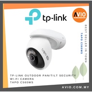 TP-LINK Outdoor Pan/Tilt Security Wi-Fi Camera Tapo C560WS
