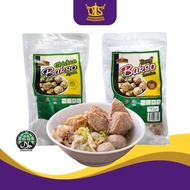 [HALAL] EL-Dina Beef/Chicken Bakso 300g [FROZEN]