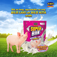 Super biik feeds 1 kg Super biik booster bmeg super biik for 5 days to 35 days old piglet