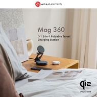 ADAM elements Mag 360 Qi2 3-in-1 Foldable Travel Charging Station