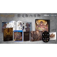 ✜ PS4 BRIGANDINE: THE LEGEND OF RUNERSIA [LIMITED EDITION] (ENGLISH) (ASIA) (เกมส์  PS4™ By ClaSsIC GaME OfficialS)