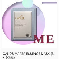 Canos Maper Essence mask(unbox 3pcs)Am rose mask/Am lightening toner/Am day cream/Am balancing Cream