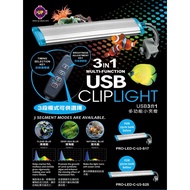Handsome Aquarium [UP Yabo] USB 3 In 1 Multi-Function LED Light (Without Plug) Seawater Fish Dolly N