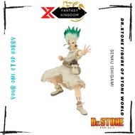 Dr.Stone Figure Of Stone World Senku Ishigami