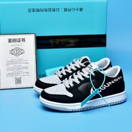 Dunk Daily Training Running Shoes Competition Running Shoes Anti-slip Shoes Cushioning Shoes