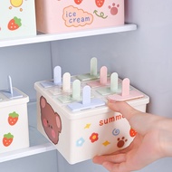 Guan Factory Ice Cream Mold Household Food Frozen Popsicle Freezer Refrigerator Popsicle Popsicle Popsicle Ice Box 24.4.30