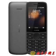 @南屯手機王@ Nokia 215 4G  無照相軍用機【直購價】