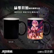 №Rem color changing cup from scratch in another world life mug secondary water anime peripheral cera
