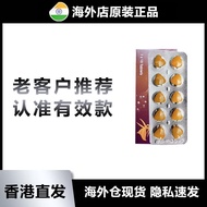 [In Stock in Hong Kong] Super Ai Original Triangle Chips Instant Golden Triangle Chips, Tracelessybl