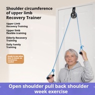Over Door Pulley Shoulder Rehabilitation Trainer, Arm & Hand Strength Exerciser for Elderly, Post-St