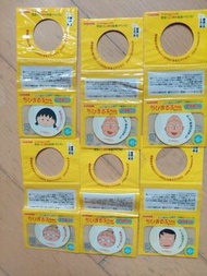 全新 絕版 日本正版 櫻桃小丸子 野菜 KAGOME 磁石貼  非賣品 宣傳品 景品 6個
爺爺 嫲嫲 爸爸 姐姐 不散賣