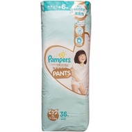 Pampers Premium Care Diaper XL 36 pieces - (Pants)
