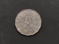 1980 Commemorative Coins Malaysia - 3rd Malaysian Plan 1 Ringgit