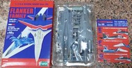 F-toys~1/144系列 側衛家族 (I)Su-30MKI '印度空軍 第20飛行隊'