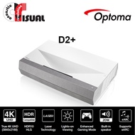 Optoma UHD HDR Laser Cinema Projector (D2+ 4K)