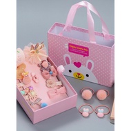 Elementary School Students Reward Small Gifts Girls 61th Return Gifts Princess Prizes Kindergarten L