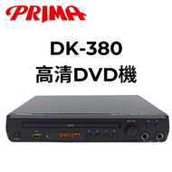 DK-380 2.0CH DVD 機