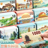 Score Card Primary School Students Reward Learning Encouragement PVC Plastic Token Coupon Point Coin