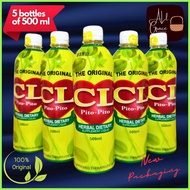 CL:Go#Pito&G`Pito`R&Herbal`Jp&Dietary`yP&Drink`rv&5`aH&Bottles`RX&500ml, CL Pito-Pito, CL Pitopito,