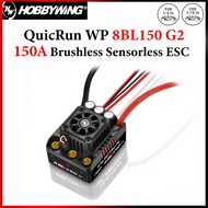 HOBBYWING QuicRun 150A WP-8BL150 G2 ESC Waterproof Sensorless Brushless Speed Controller 3-6S For 1/