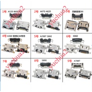 ((5pcs) Suitable for Lenovo A670t A788T A278T A798T A360T S860 V880 Tail Plug USB Interface