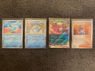 日版太晶慶典sv8a pokemon tcg - 散卡 實用卡 大特價 卡套保護 歡迎DM查詢 價錢可商議