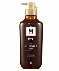 (ของแท้) ขนาด550ml Ryo Shampoo ริยอ อาร์โย แชมพูเกาหลี แชมพูสมุนไพรเกาหลี รักษาผมร่วง ยาสระผมเกาหลี