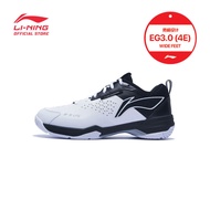 LI-NING BLADE DF-01 LITE BADMINTON SHOES - BLACK - AYZT005-3