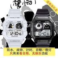 New Cat Emoji-themed merchandise watch, Lord of the Mysteries Klein silent alarm clock, student spor