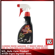 JETSEN Engine Degreaser 500mL