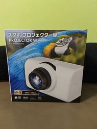 Projector W 智能手機投影機