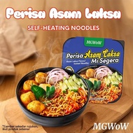 MGWOW Instant Noodles 215g Tom Yum / Asam Laksa / Kimchi MGWOW自热面215g 冬阴功味/亚参叻沙味/泡菜味 即食速食方便面 自热火锅速食懒