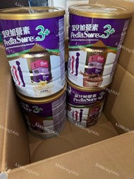 雅培 保兒加營素3+ PediaSure 3+ 兒童奶粉 朱古力味 雲呢拿味