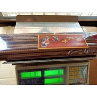 ((Ready Stock Promotion) Feet 6 Drop Real Spiral Small Gongxiang 6H • 8H Two Thicknesses, 5kg Box Wi