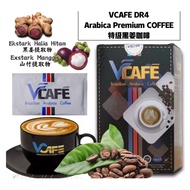 HALAL Volten Vcafe Brazilian Arabica Coffee / Kopi Arabica Vcafe (20 sachets/box)
