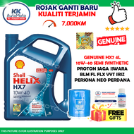 Genuine Shell Helix HX7 Semi Synthetic Minyak Hitam Engine Oil 10W-40 10W40 4L + Proton Oil Filter PW811577 Biru