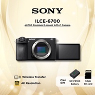 Sony Alpha ILCE-6700 α6700 Premium E-mount APS-C Camera ILCE-6700/ ILCE-6700L/ ILCE-6700M