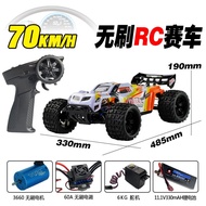 VRX Racing RH818 RC Car รถยนต์โมเดลไฟฟ้าแบบไร้หมุน 4WD แข่งขันระดับมืออาชีพ ชิ้นส่วนเสริมสำหรับผู้ชา