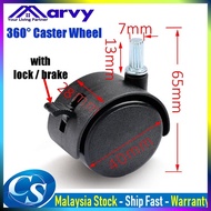 Lifting Table Wheel Furniture Chair Caster Swivel Castor Cloth Hanger Caster Wheel Replace Trolley Wheels Silent Brake