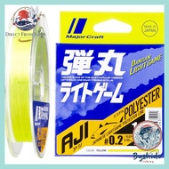 Major Craft Bullet Fluoro Light AJI Game Line (Esther) DLG-A Series