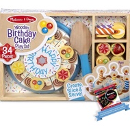 Melissa & Doug Birthday Party: 34-Piece Wooden Play Set Bundle