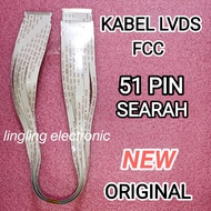 FFC 51 PIN 40CM SEALED LVDS CABLE NEWOriginal